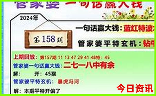 成都攻略必去的地方