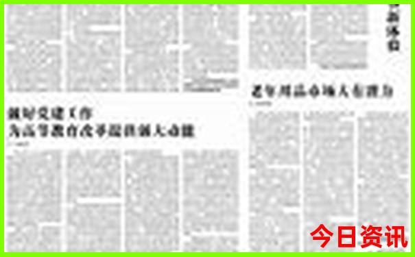 北边旅游景点大全自驾游